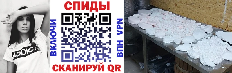 Amphetamine VHQ  Янаул 