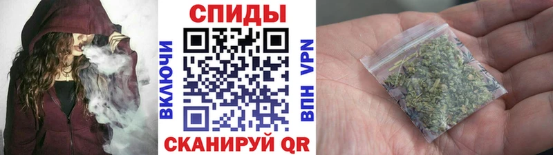 Бутират бутандиол  Янаул 