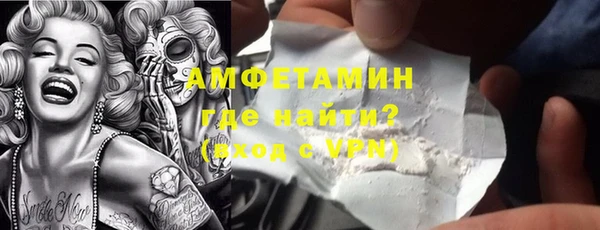 кокаин VHQ Надым
