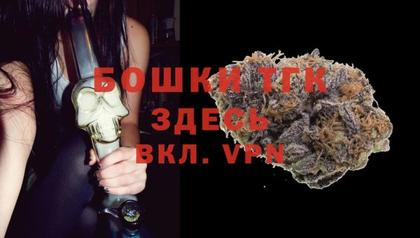 a pvp Навашино