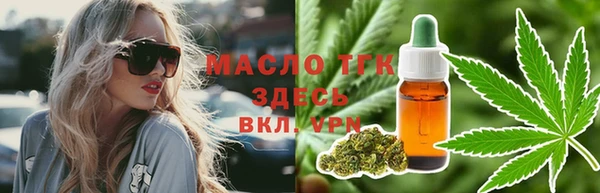 a pvp Навашино