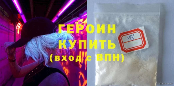 кокаин VHQ Надым