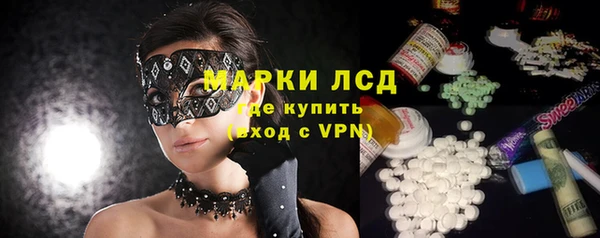 a pvp Навашино