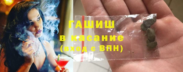 MESCALINE Наволоки
