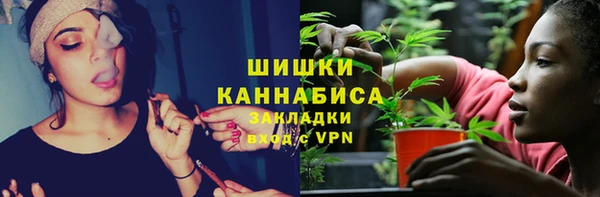 a pvp Навашино