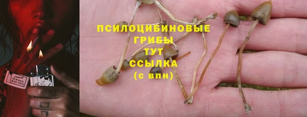 MESCALINE Наволоки