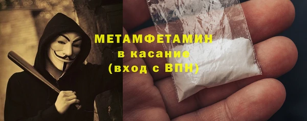 стаф Михайлов