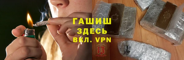 MESCALINE Наволоки