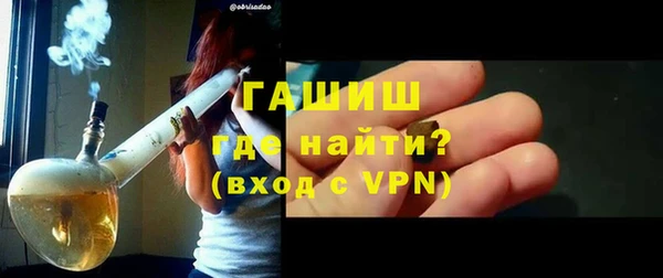 MESCALINE Наволоки