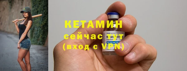 MESCALINE Наволоки
