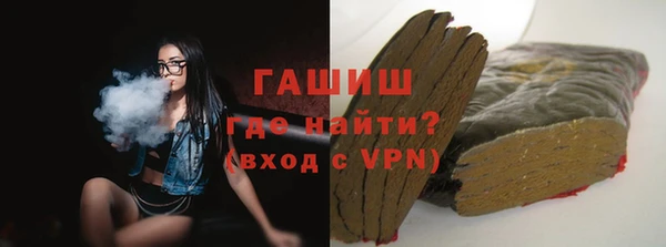 MESCALINE Наволоки