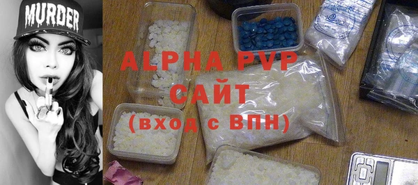 MESCALINE Наволоки