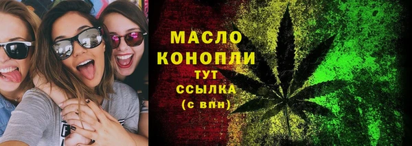 MESCALINE Наволоки