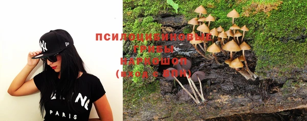 кокаин VHQ Надым