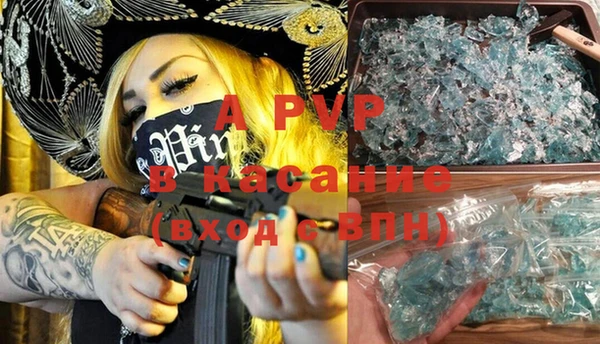 a pvp Навашино