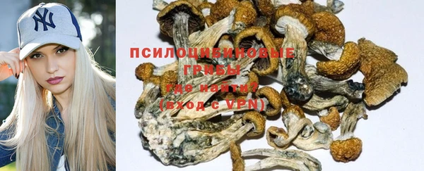 кокаин VHQ Надым