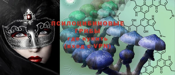 кокаин VHQ Надым