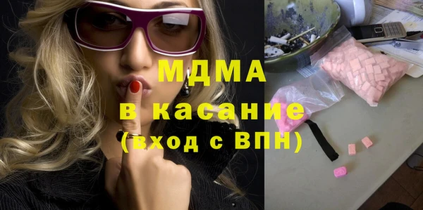 стаф Михайлов