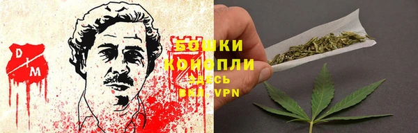MESCALINE Наволоки