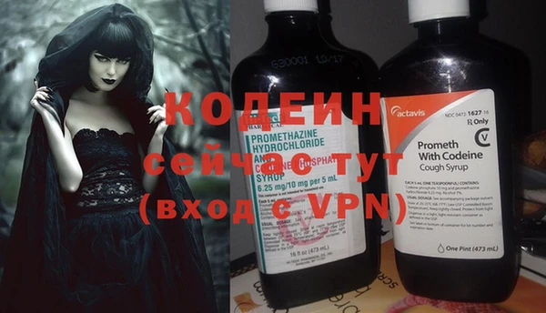 стаф Михайлов