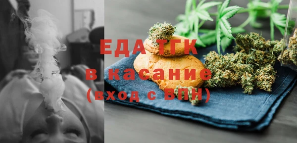 кокаин VHQ Надым