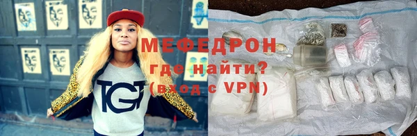 кокаин VHQ Надым