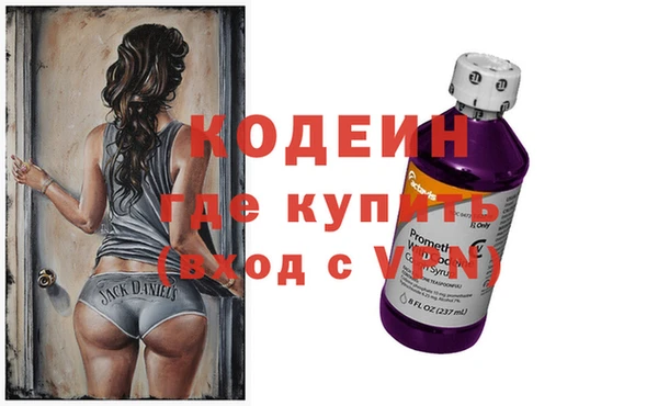 MESCALINE Наволоки