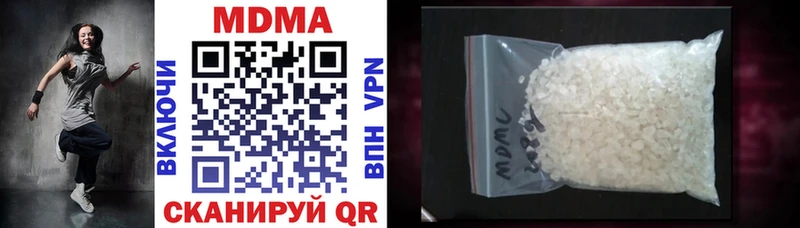 MDMA VHQ  мега ССЫЛКА  Янаул 